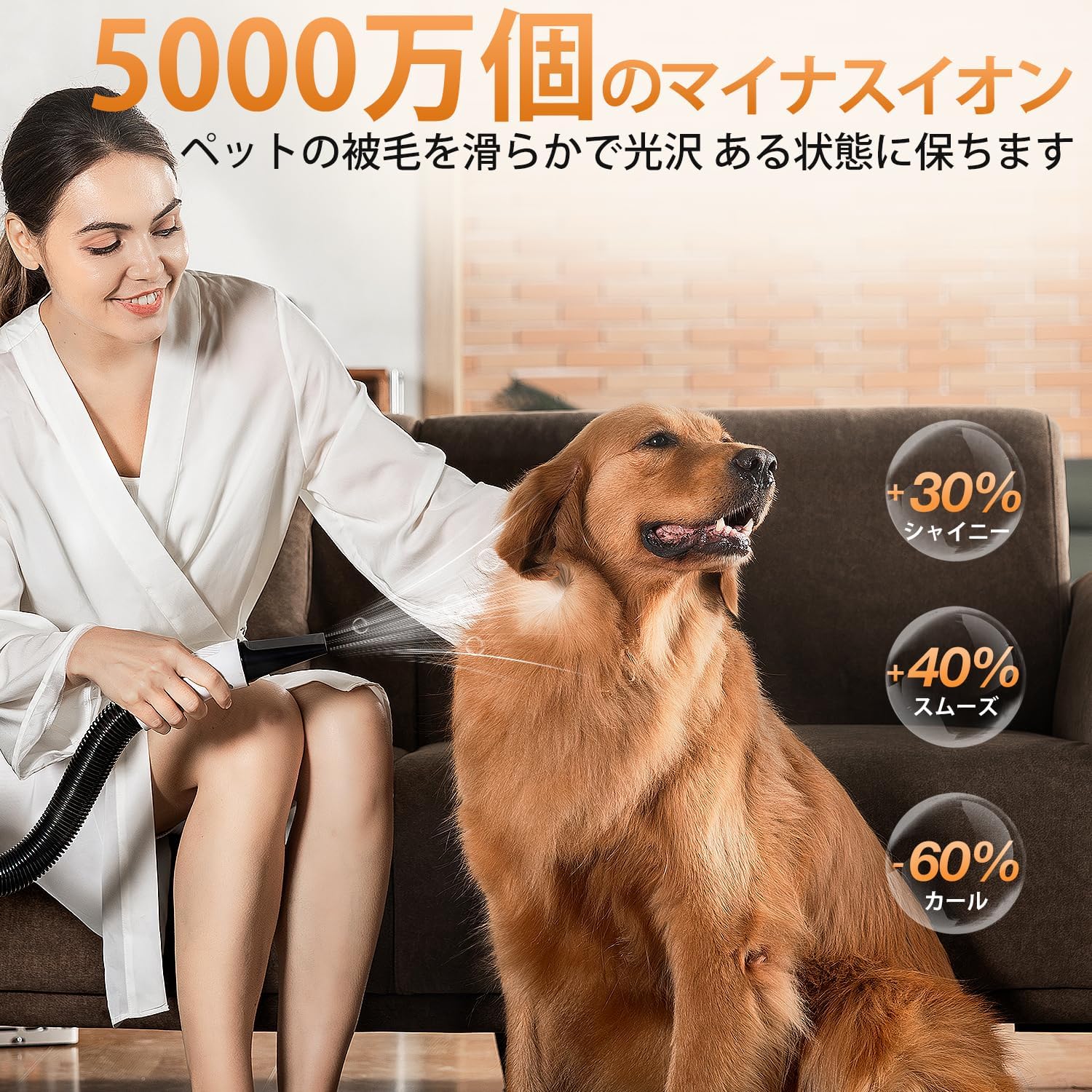 犬 ドライヤー, ペット ドライヤー 大風量 騒音低減 L400