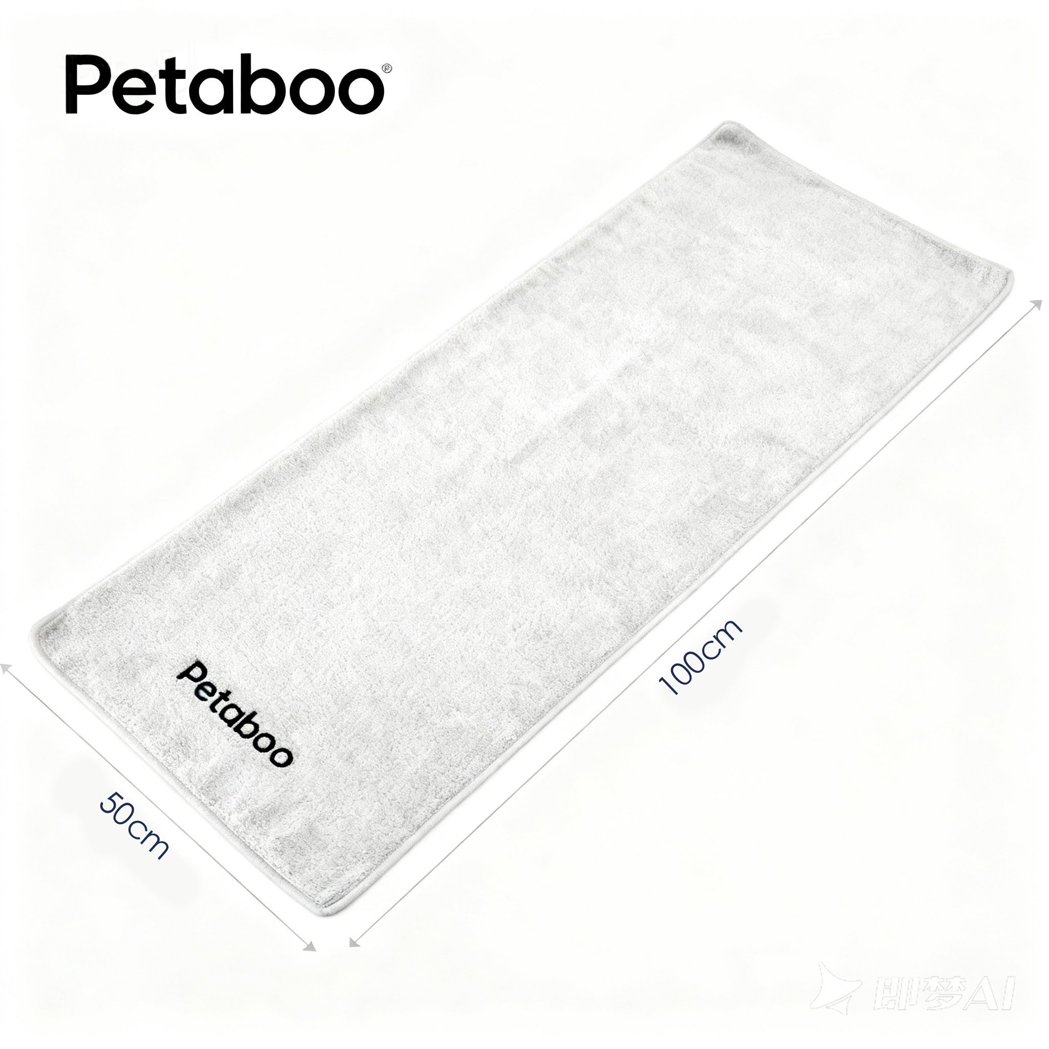 Petaboo ペットタオル