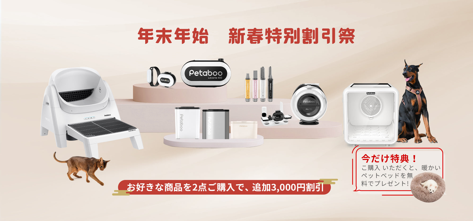 ペット 用品, 犬 ドライヤー, ペットグルーミングキット, 真空 保存