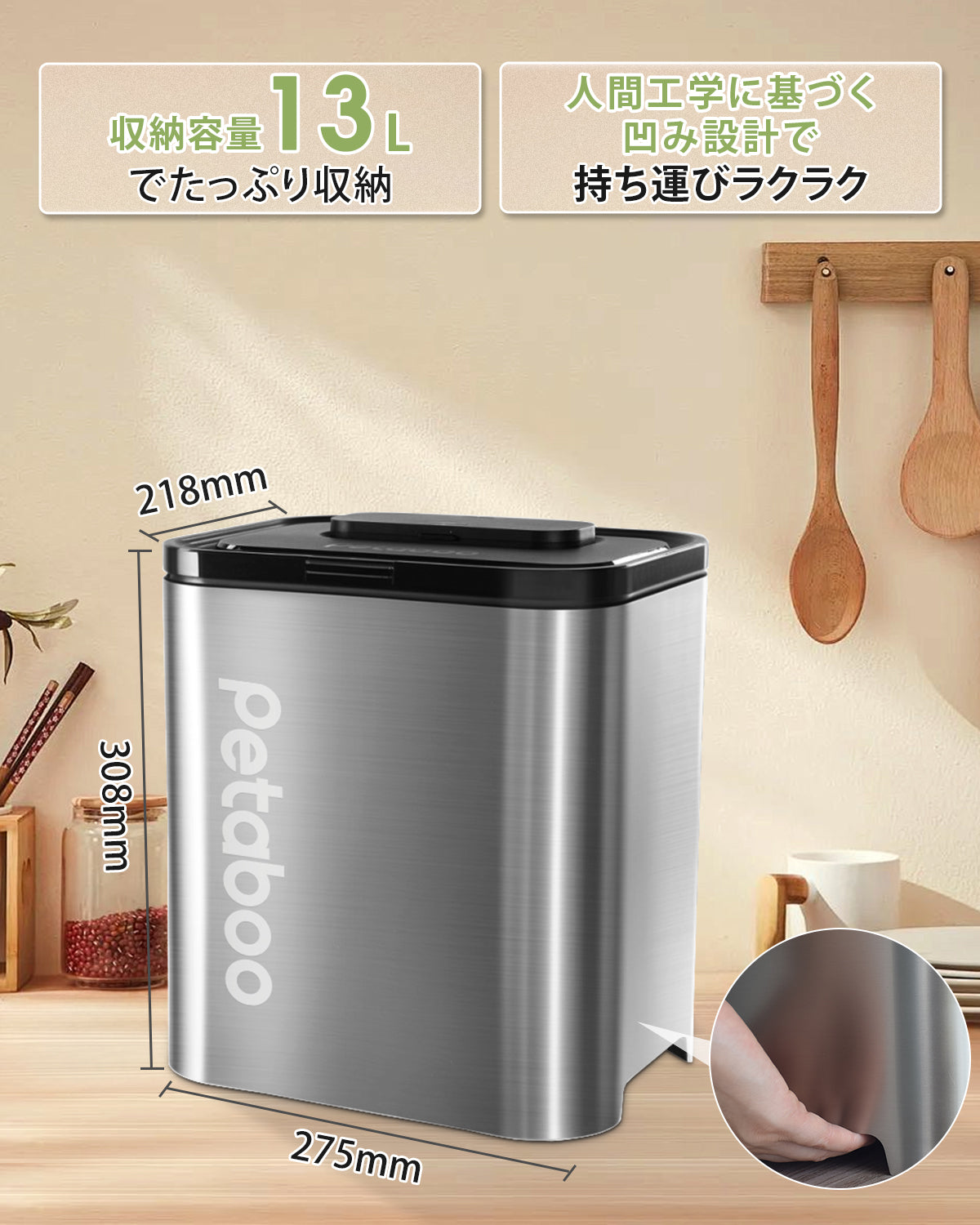 真空 米びつ，自動 真空 容器 【送料無料 1年保証】